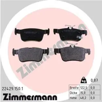 Тормозные колодки (задние) Honda Civic 1.0-2.0 16V 15- ZIMMERMANN 22429.150.1