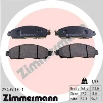 Тормозные колодки (передние) Nissan NP300 Navara 15- (Akebono) ZIMMERMANN 22439.170.1