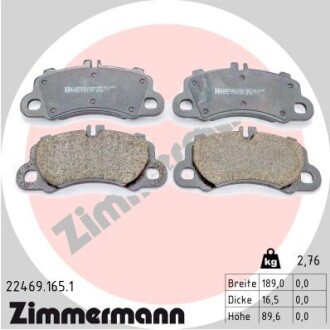 Колодки тормозные дисковые (комплект 4 шт.)) ZIMMERMANN 22469.165.1