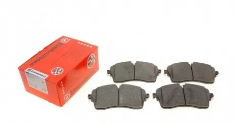 Тормозные колодки (передние) Land Rover Range Rover 2.0/2.2D 11- ZIMMERMANN 22485.170.1