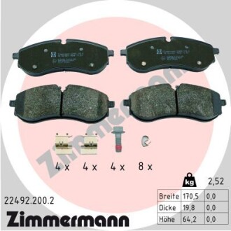 Тормозные колодки (задние) VW Crafter 16- ZIMMERMANN 224922002