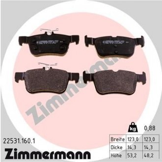 Тормозные колодки (задние) Ford Mondeo/Galaxy/S-Max/Kuga 1.5-2.0 D 12- (Ate) ZIMMERMANN 22531.160.1