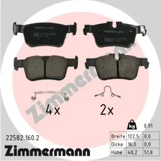 Гальмiвнi колодки дисковi заднi ZIMMERMANN 225821602