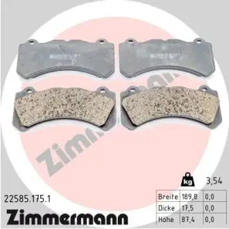 Колодки гальмівні дискові, к-кт ZIMMERMANN 225851751