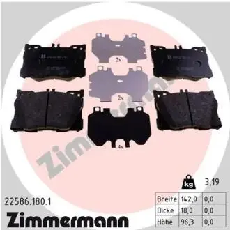 Тормозные колодки (передние) MB C-class (W205/S205/C205)/E-class (W213) 16- (Brembo) ZIMMERMANN 22586.180.1