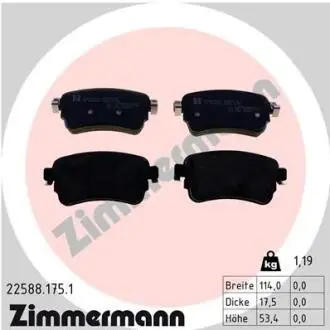 Тормозные колодки (задние) Citroen Jumpy/Peugeot Expert 16- (TRW) ZIMMERMANN 22588.175.1