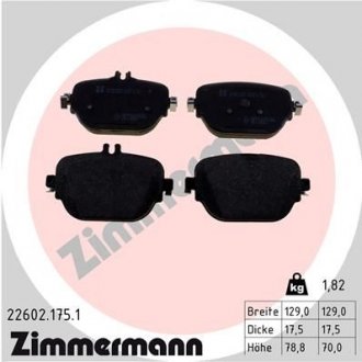 Колодки тормозные дисковые (комплект 4 шт.)) ZIMMERMANN 22602.175.1 (фото 1)
