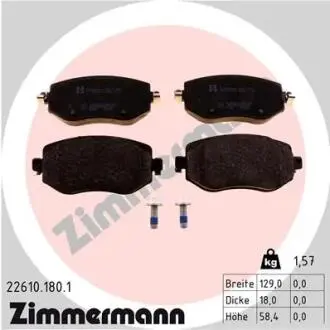 Тормозные колодки (передние) Renault Megane IV 15- (Trw) ZIMMERMANN 22610.180.1