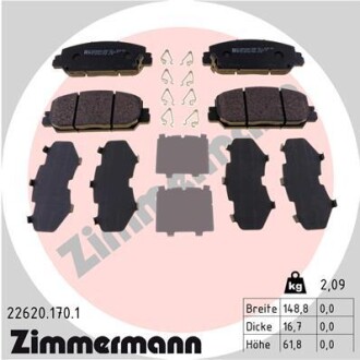 Тормозные колодки (передние) Honda CR-V V 17- (Advics) ZIMMERMANN 22620.170.1