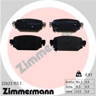 Тормозные колодки (задние) Mazda CX-3 1.8/2.0 18- ZIMMERMANN 22623.155.1 (фото 1)