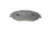 Тормозные колодки (передние) Toyota Camry 17-/Rav4/Lexus ES/UX 18- (Akebono) ZIMMERMANN 22768.165.1 (фото 2)