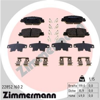 Гальмiвнi колодки дисковi ZIMMERMANN 228521602