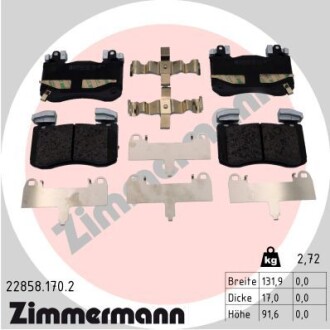 Колодки гальмівні дискові, к-кт ZIMMERMANN 228581702