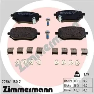 Колодки тормозные дисковые (комплект 4 шт.)) ZIMMERMANN 22861.180.2