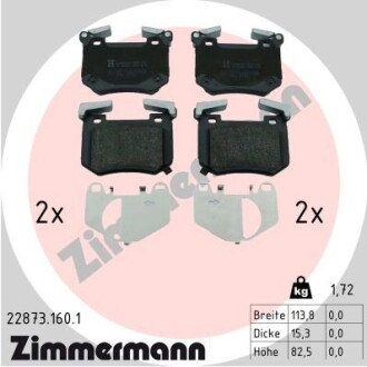 Колодки тормозные дисковые, к-кт ZIMMERMANN 228731601