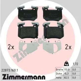 Колодки тормозные дисковые, к-кт ZIMMERMANN 228731601