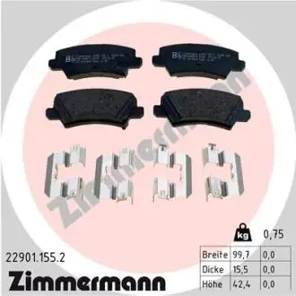 Автозапчасть ZIMMERMANN 229011552