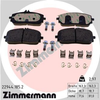 Тормозные колодки (передние) MB A-class (W177) 18- (CBI) ZIMMERMANN 22944.185.2