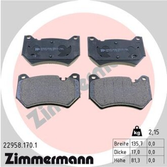 Колодки тормозные (передние) Audi Q5 17-(Brembo) (с датчиком) ZIMMERMANN 22958.170.1