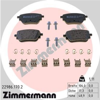 Тормозные колодки (задние) MB A-class (W177)/B-class (W247) 18-/GLA-class (C118) 19- (TRW) (к-кт) ZIMMERMANN 22986.170.2