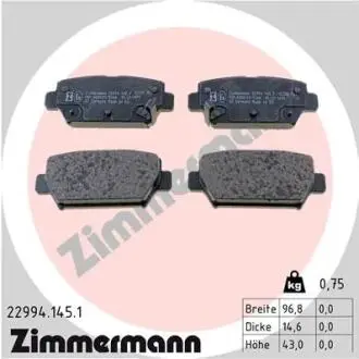 Колодки тормозные дисковые (комплект 4 шт.)) ZIMMERMANN 22994.145.1