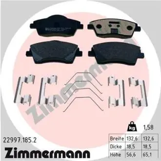 Автозапчасть ZIMMERMANN 229971852
