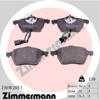 Колодки тормозные дисковые ZIMMERMANN 23018.200.1