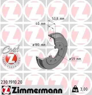 Тормозной барабан ZIMMERMANN 230191020