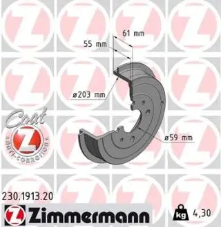Автозапчасть ZIMMERMANN 230191320
