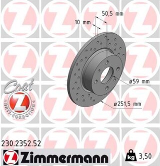 Гальмівний диск ZIMMERMANN 230235252