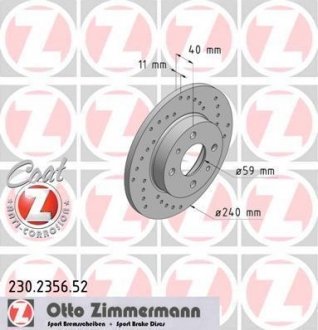 Тормозной диск ZIMMERMANN 230235652 (фото 1)