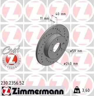 Тормозной диск ZIMMERMANN 230235652