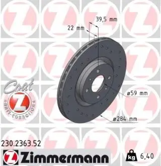 Тормозной диск ZIMMERMANN 230236352