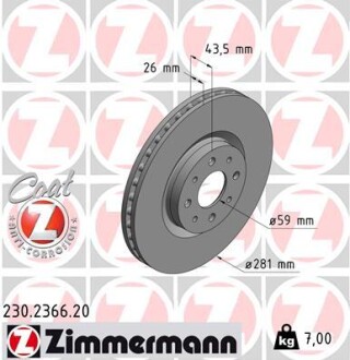 Тормозной диск ZIMMERMANN 230236620