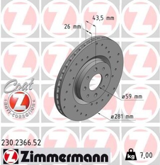 Тормозной диск ZIMMERMANN 230236652