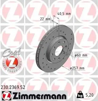 Тормозной диск ZIMMERMANN 230236952