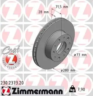 Тормозной диск ZIMMERMANN 230237320