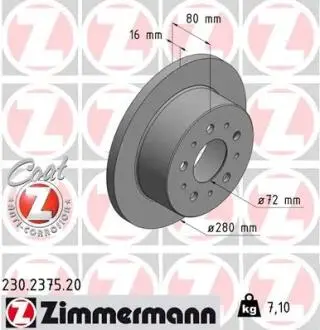 Тормозной диск ZIMMERMANN 230237520