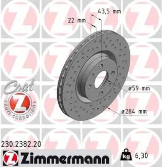 Автозапчасть ZIMMERMANN 230238220