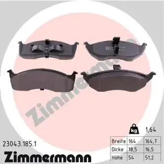 Гальмівні колодки, дискове гальмо (набір) ZIMMERMANN 230431851