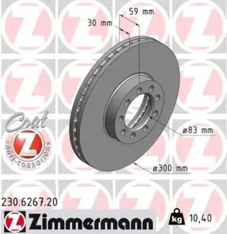 Тормозной диск ZIMMERMANN 230626720