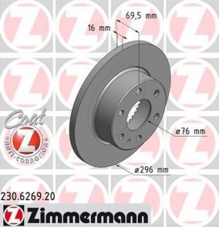 Тормозной диск ZIMMERMANN 230626920