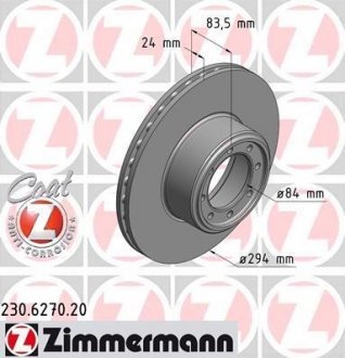 Тормозной диск ZIMMERMANN 230627020 (фото 1)
