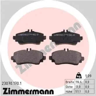 Гальмівні колодки, дискове гальмо (набір) ZIMMERMANN 230701701