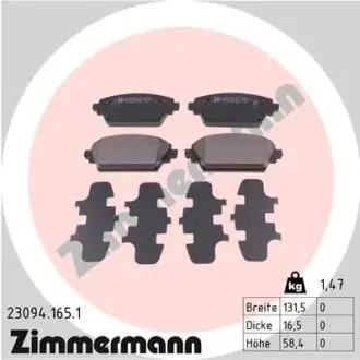 Гальмівні колодки, дискове гальмо (набір) ZIMMERMANN 230941651