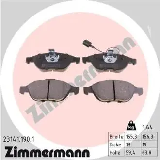 Тормозные колодки, дисковый тормоз.) ZIMMERMANN 231411901