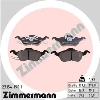 Колодки гальмівні дискові, к-кт ZIMMERMANN 231541901