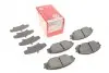 Тормозные колодки (передние) Honda Civic VII/VIII 99- ZIMMERMANN 23178.160.1 (фото 1)
