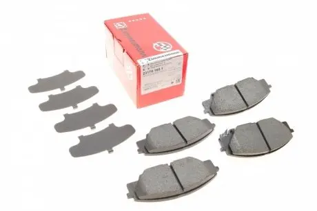 Тормозные колодки (передние) Honda Civic VII/VIII 99- ZIMMERMANN 23178.160.1