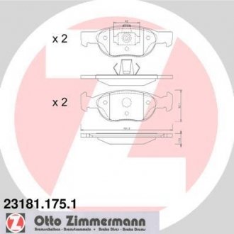 Тормозные колодки, дисковый тормоз.) ZIMMERMANN 231811751